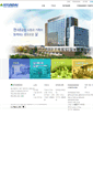 Mobile Screenshot of housing.hhi.co.kr