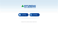 Desktop Screenshot of netclinic.hhi.co.kr